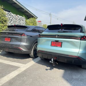 Deepal DEEPLA  S 07 Towbar (2023-2025)