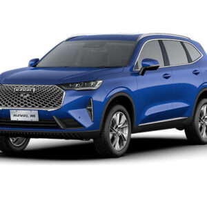 Great Wall Haval H6 HEV Towbar (2021-2025)