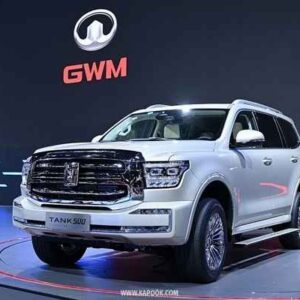 Great Wall Haval Tank 500 Towbar (2023-2025)